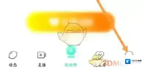 青柠直播黑名单