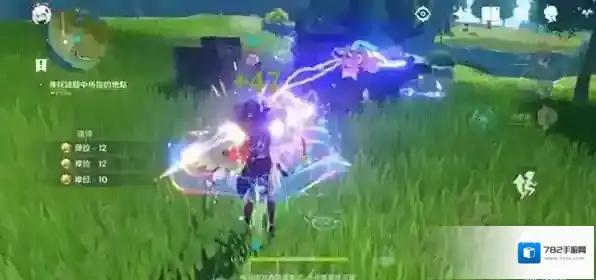 原神苏二娘小吃摊在哪里 商店位置及出售事物详解