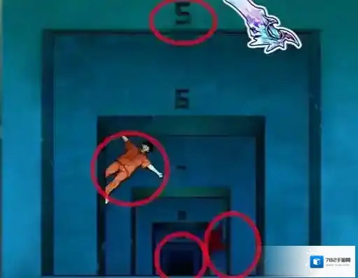 玩梗了解一下了解一下