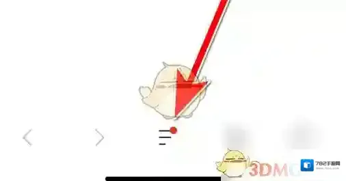 鲨鱼浏览器关闭后台