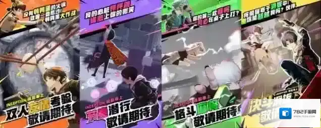 暂时叫它天字七六天字