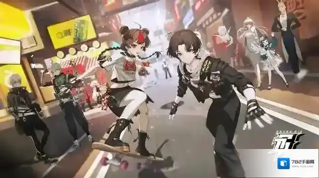 暂时叫它天字七六非人学园