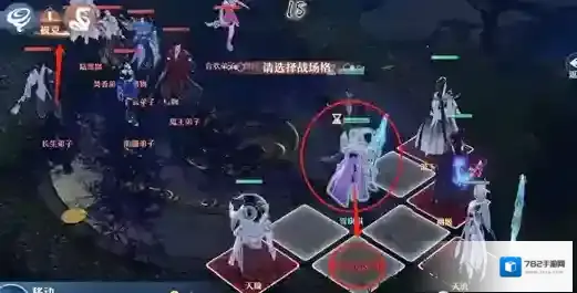 梦幻新诛仙新诛仙