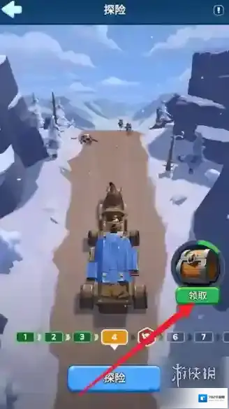 无尽冬日探索