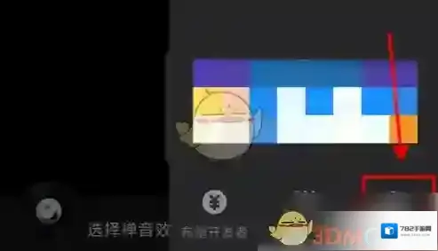 小鲜木鱼点击