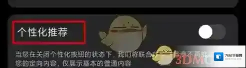 小鲜木鱼木鱼
