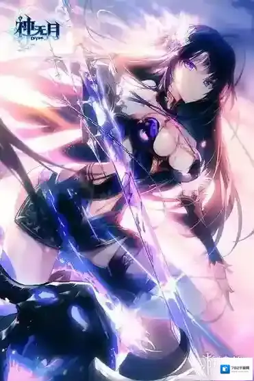 神无月全人物职业技能介绍，人物评价_凛音