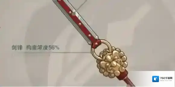 物华弥新铜犴剑武器效果属性一览 物华弥新铜犴剑武器效果怎么样