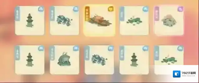 桃源深处有人家提升