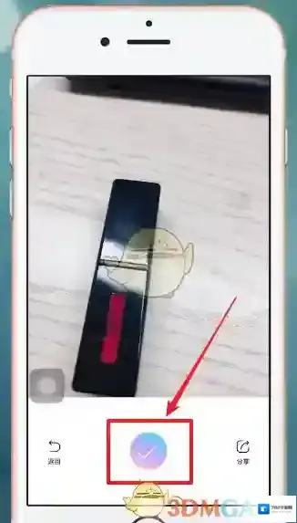 氧气相机保存视频