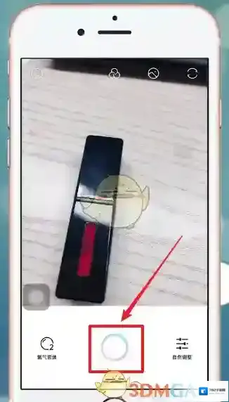 氧气相机每一个