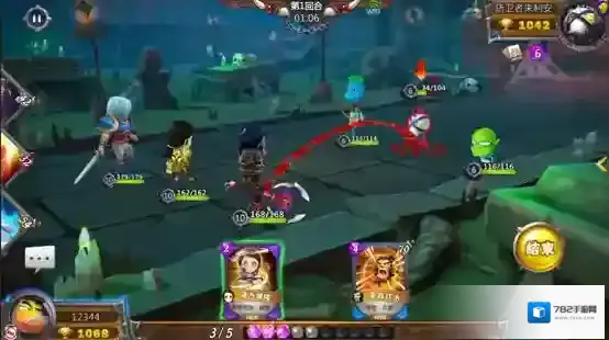 我叫MT英雄杀玩家