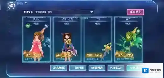 我的起源变节者要塞噩梦怎么打 boss流程打法技巧攻略