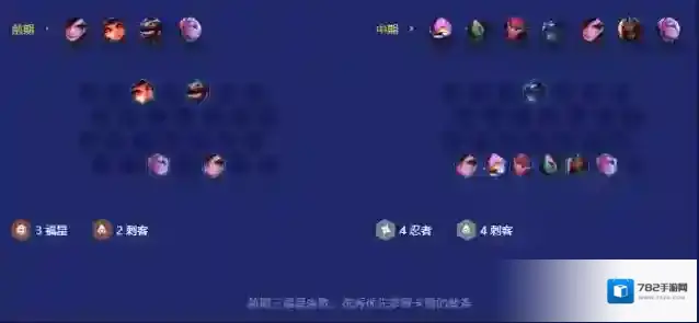 金铲铲之战金铲铲