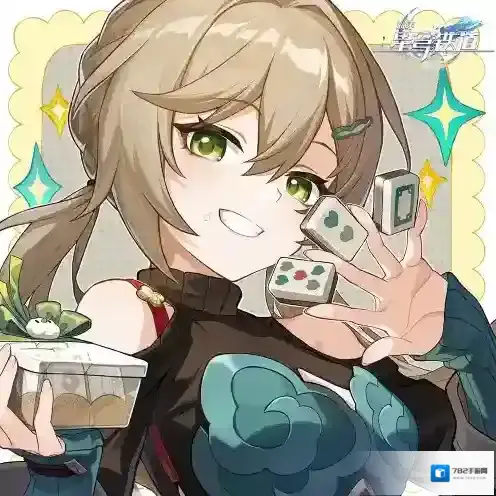 崩坏星穹铁道属性