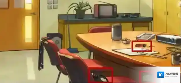 危险人渣剃须膏