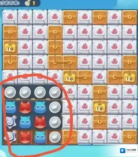 开心消消乐冰条