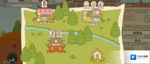 百亿家族送外卖