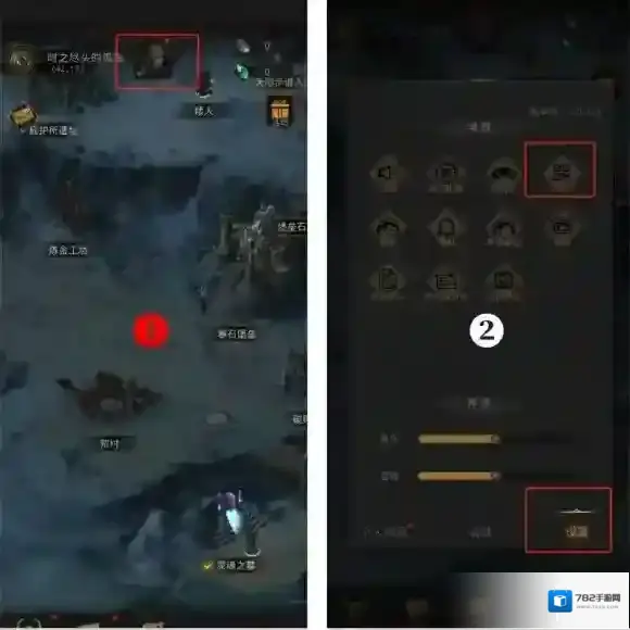 地下城堡3魂之诗地下城堡