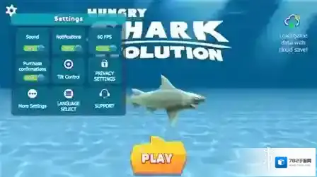 饥饿鲨进化就会