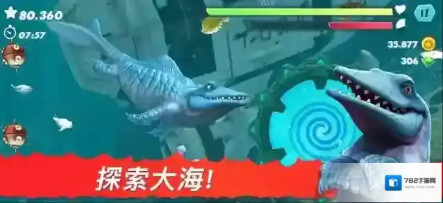 饥饿鲨进化游戏