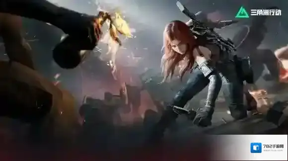 三角洲行动优化