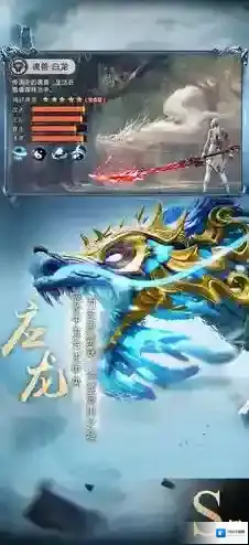 山海经异兽录异兽