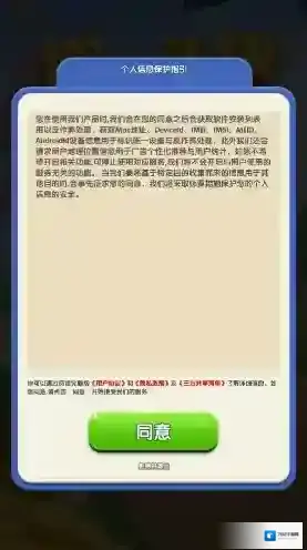 挪一头猪一头猪