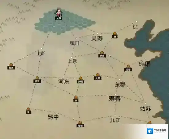 无悔华夏名臣萧何