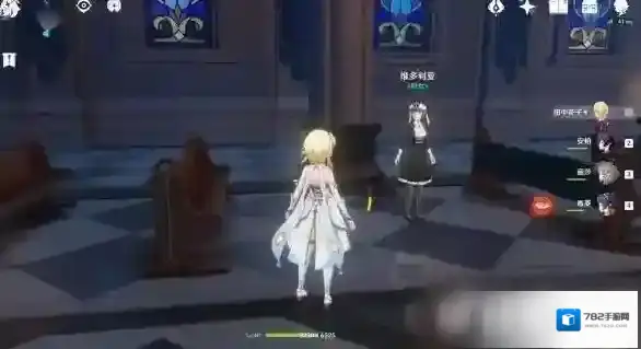 原神血染骑士之杯怎么获得 初期四星装备获取攻略