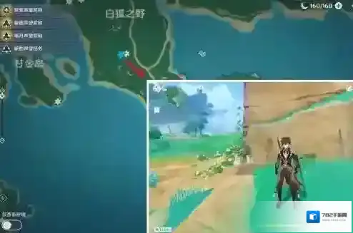 原神岩藏流的末路怎么做 隐藏任务完成攻略