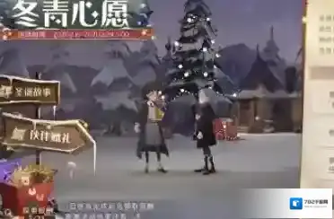 哈利波特：魔法觉醒魔法觉醒