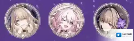 崩坏星穹铁道卡芙卡