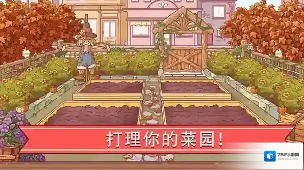 可口的披萨一定要