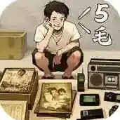 时光杂货店时光杂货店