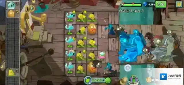 植物大战僵尸2关卡