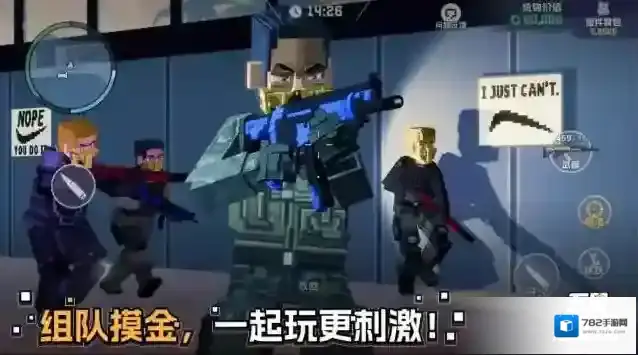 五星好市民市民