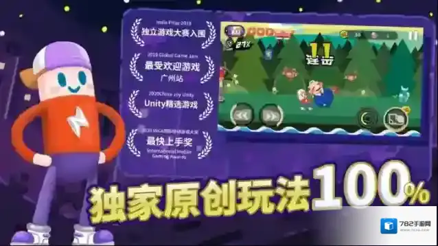 扶老豆回家回家