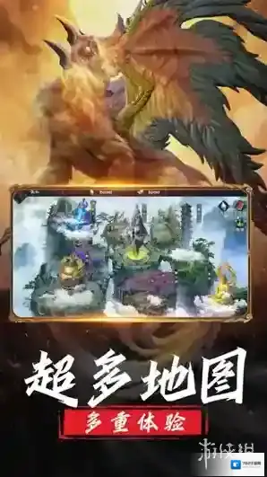 山海经异兽录山海经异兽