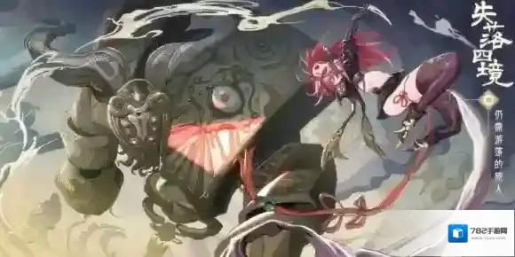 失落四境阵容搭配攻略 新手阵容怎么搭配