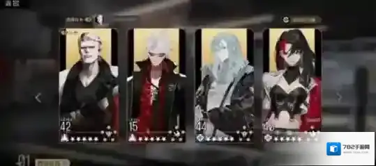 非匿名指令报酬