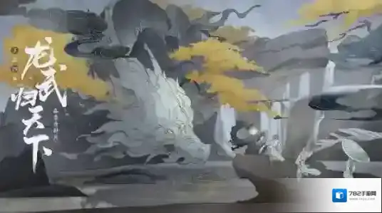 天涯明月刀少侠