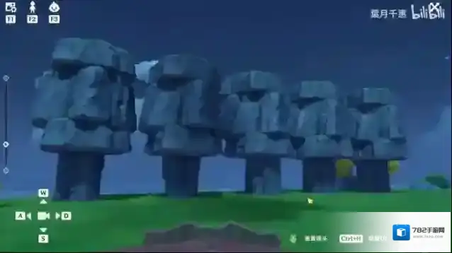 原神【家园】教你建复活节岛