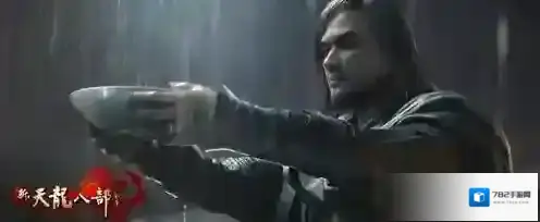 天龙八部英雄试炼