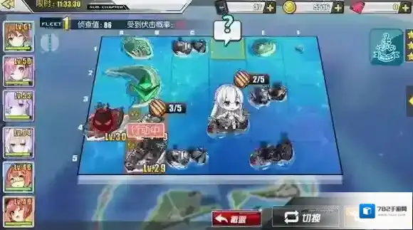 碧蓝航线镜面海域配置推荐 镜面海域用什么船打