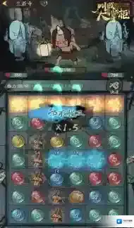 叫我大掌柜汴梁