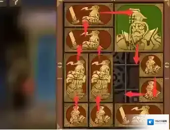 空之要塞启航正方形