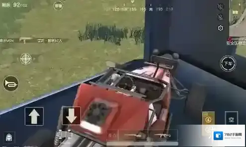 荒野行动车上武器怎么使用 车上枪械用法详解