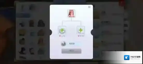 仙境传说RO守护永恒的爱宠物捕捉