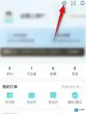 去哪儿旅行点击